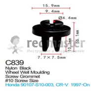 Клипса для крепления внутренней обшивки а/м Хонда пластиковая (100шт/уп.)  ...Forsage C0839(Honda)