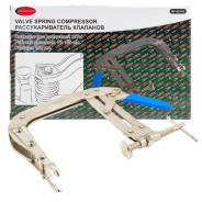 Рассухариватель клапанов струбцинного типа (рабочий диапазон 75-165мм, глубина 150мм)  ...Rock FORCE RF-62103