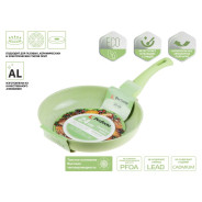 Сковорода ф 24х5.5 см, алюм., антиприг. покр., серия Cook&Fun, зеленая,  ...PERFECTO LINEA 55-240202