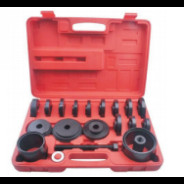 Инструмент для снятия подшипника передней ступицы (набор 23пр.)  ...H-D HD-2541