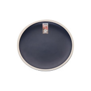 Тарелка десертная керамическая, 21 см, серия ASIAN, синяя  PERFECTO LINEA 17-112102