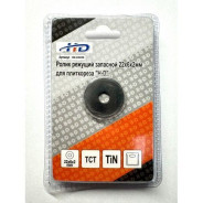 Ролик режущий запасной 22х6х2,0мм для плиткореза  H-D HD-03220