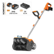 Снегоуборщик аккумуляторный ,42 (21x2)В, 2 АКБ 4,0 А/ч, DAEWOO Daewoo Power DAST 4242Li SET