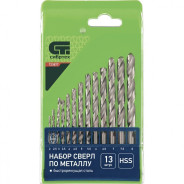 Набор сверл по металлу, 2-8 мм (через 0,5 мм), HSS, 13 шт.,пластик. коробка цил. хвостовик...Сибртех 723877