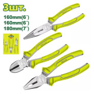 Набор шарнирно-губцевого инструмента 160-180мм   (3 шт)DYLLU DTPS0603