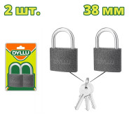 Замок навесной 38 мм   (2 шт.)DYLLU DTPD5442