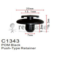 Клипса для крепления внутренней обшивки а/м GM пластиковая (100шт/уп.)  ...Forsage C1343( GM )