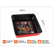 Форма для выпечки, квадратная, 24х24  см, антипригарное покрытие, CHEF  ...PERFECTO LINEA 16-232385