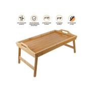 Поднос-столик бамбуковый с ручками, прямоугольный, BAMBOO (Размер: 50.5х30х6.5 см)  ...General Fittings 38-503065