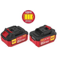 Аккумулятор, 18В  4.0А/ч, CBL 1840-1 1Li-Ion ALL1, индикатор заряда, обрезиненный корпус  ...WORTEX 0329187