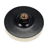 Диск полировальный ABS Plastic + Войлок 125x20мм М14  H-D HD-47900