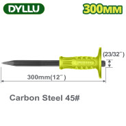 Зубило конусное 300 мм с протектором  DYLLU DTCC1304