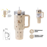 Термокружка c трубочкой, 1180 мл, нержавеющая сталь, forest friends, серия Styley  ...PERFECTO LINEA 27-120014