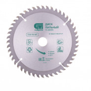 Пильный диск по дереву, ф160 х 20 мм, 48 зуба + кольцо 20/16  Сибртех 732127