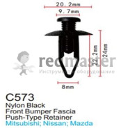 Клипса для крепления внутренней обшивки а/м Мазда/ Мерседес/ Митсубиси пластиковая (100шт/уп.)  клип...Forsage C0573(Mazda/Mersedes/Mitsubishi)