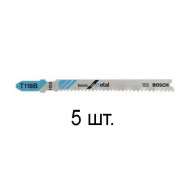 Пилка лобз. по металлу T118B (5 шт.) (пропил прямой, тонкий, для базовых работ)  ...BOSCH 2608631014