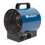 Тепловая пушка ТВ-3М (тепловентилятор), 230 В, 3 реж. вентилятор, 1500/3000 Вт  ...Сибртех 96437