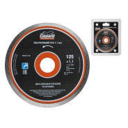 Алмазный круг 125х22 mm по керамике сплошн.ультратонкий (сухая и мокрая резка, тонкий рез 1.1mm)  ...GEPARD GP0814-125