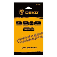 Цепь для пилы 8 " DEKO K-CS11Deko 085-2017