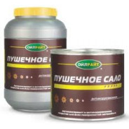 Пушечное сало 2кг Жестяная Банка  Oil Right OLR-979