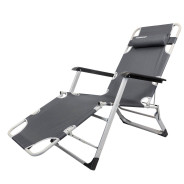 Шезлонг  FORCEKRAFT FK-FG-HY-8007M