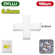Крестики для плитки 8,0мм   (100 шт)DYLLU DTXZ1008