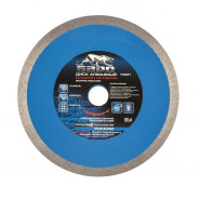 Диск алмазный Сплошной ф180х22.2мм, мокрое резание  Барс 73081