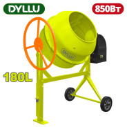 Бетономешалка  DYLLU DTCM2A180