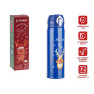 Термос, 480 мл, нержавеющая сталь, MERRY CHRISTMAS, синий  PERFECTO LINEA 27-225471