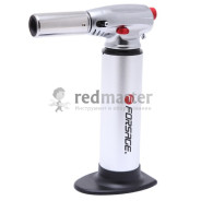 Горелка газовая с поворотной головой и баллоном на подставке (t-1300гр., угол поворота 360гр.)  ...Forsage F-70GS