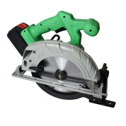 Пила циркулярная  ZKCS20Zitrek 063-4229