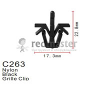 Клипса для крепления внутренней обшивки а/м Тойота пластиковая (100шт/уп.)  ...Forsage C0263(Toyota)