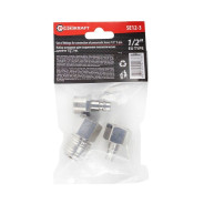 Штуцера пневматические для быстроразъема  1/4", набор 3пр.  ...FORCEKRAFT FK-SE14-3