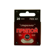 Припой ПОС 61, спираль, 20 г  Коннектор 200024082060