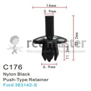 Клипса для крепления внутренней обшивки а/м Форд пластиковая (100шт/уп.)  ...Forsage C0176(Ford)