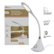 Светильник светодиодный настольный (220В)  FORCEKRAFT FK-DE1072