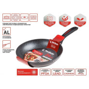 Сковорода ф 24х5.0 см, алюм., антиприг. покр., для индукц. плит, серия CHEF (Подходит для всех типов...PERFECTO LINEA 55-245100