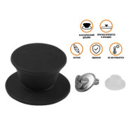 Ручка к стеклянной крышке, силиконовая, Handy  PERFECTO LINEA 25-010350