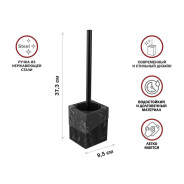 Ершик с подставкой ELEMENT MARBLE, черный (Композитный материал: полирезин под натуральный камень)  ...PERFECTO LINEA 35-618604