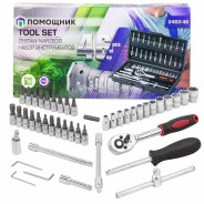 Набор инструмента 46пр. 1/4" (6-гран.)(4-14мм)  Помощник 2462-46