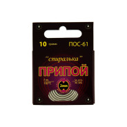 Припой ПОС 61, спираль, 10 г  Коннектор 200024080060