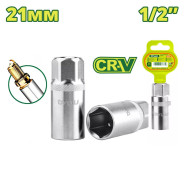 Головка свечная 1/2 " 21 мм  DYLLU DTCS4221