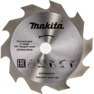 Диск пильный 165x2.0х20 мм Z10  MAKITA D-45864