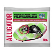 Отрава от грызунов (мягкие брикеты) (п/э пакет 200 гр.)  ALLIGATOR 4627163700057