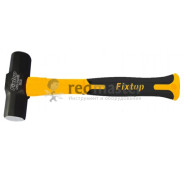 Кувалда 900гр. с пластиковой ручкой  Fixtop 11810