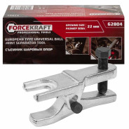 Съемник шаровых опор (размер зева 22мм)  FORCEKRAFT FK-62804