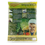 Укрывной материал СУФ60 / 1.6 х 10, черный КЗНМ 939155