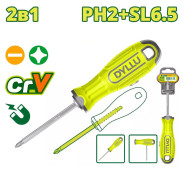 Отвертка 2 в 1  DYLLU DTSS45M3