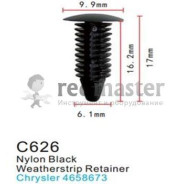 Клипса для крепления внутренней обшивки а/м Крайслер пластиковая (100шт/уп.)  клипса ...Forsage C0626(Chrysler)