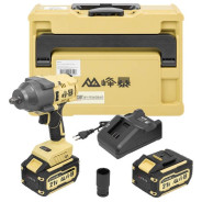 Гайковерт аккумуляторный ударный 1/2" , 21 В, 2АКБ 8,0 А/ч, 1200 Нм,  ...Forsage F-BLMI-258